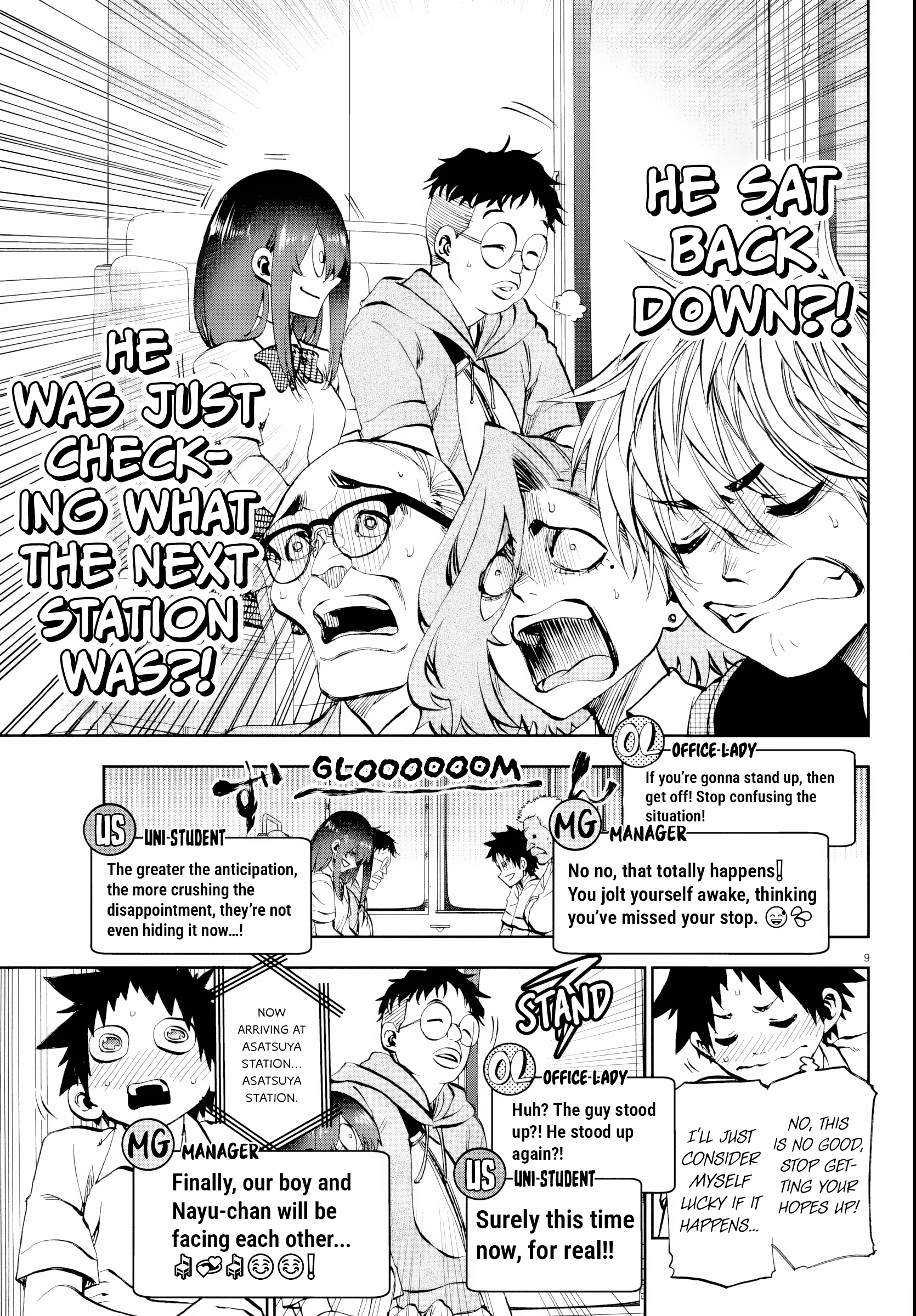 They are Still Being Shaken This Morning, Chapter 24 image 10